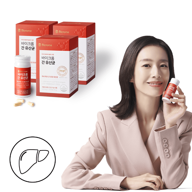 [정기배송] 바이크롬 간 유산균 NVP-1702 / 30캡슐 (1개월분)