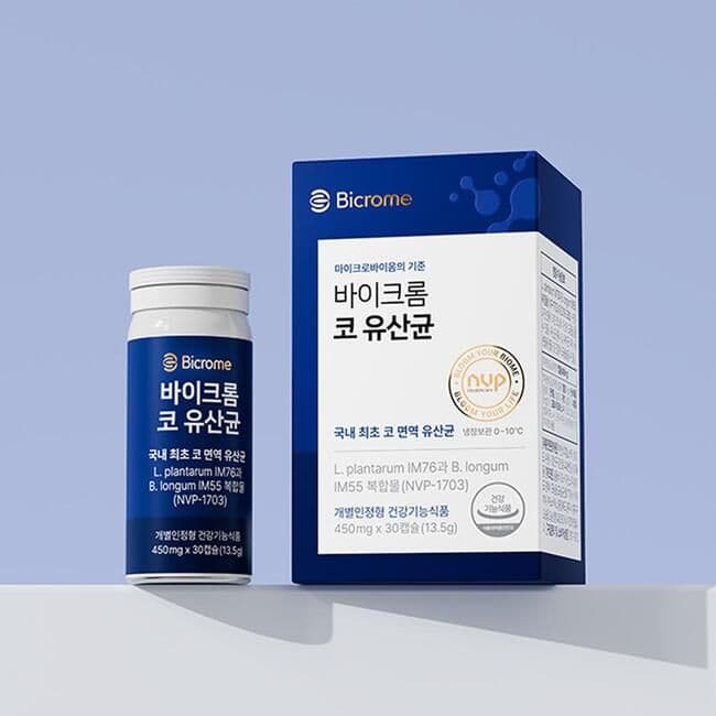 [정기배송] 바이크롬 코 유산균 캡슐 1개월분