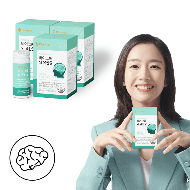 [공식] 바이크롬 뇌 유산균 NVP-2106 케어세트 / 90캡슐(3개월분)-복사본-복사본